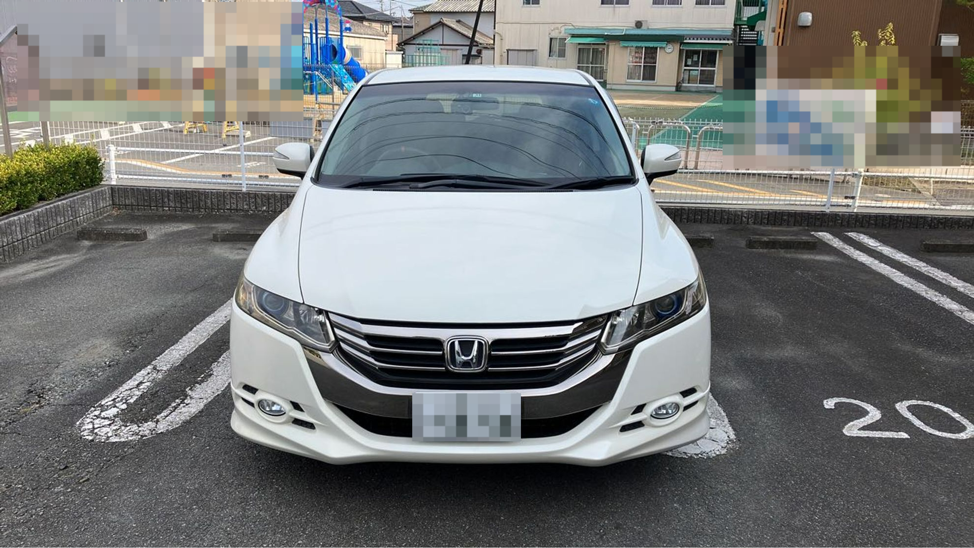 外装前方