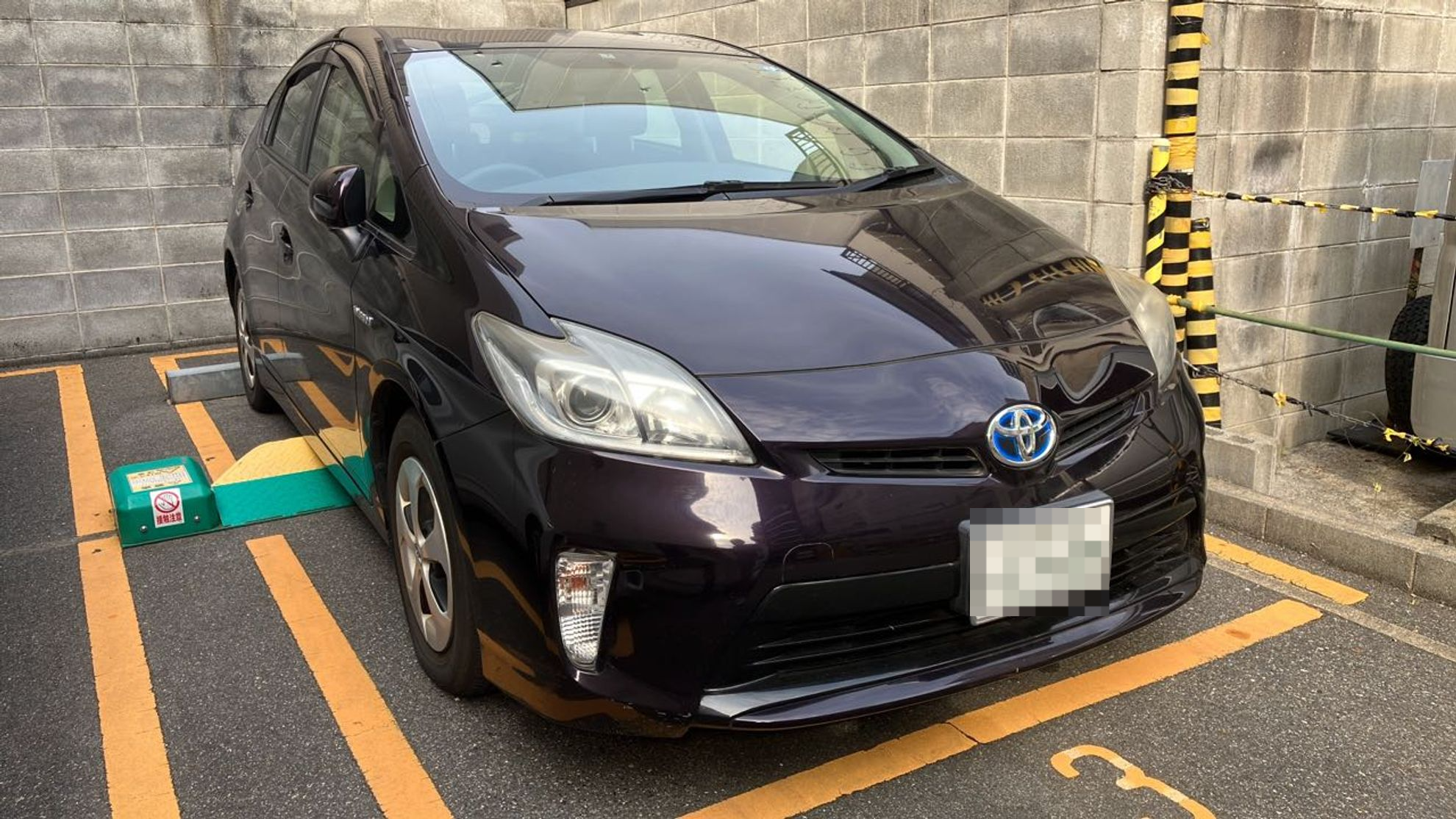 外装右前