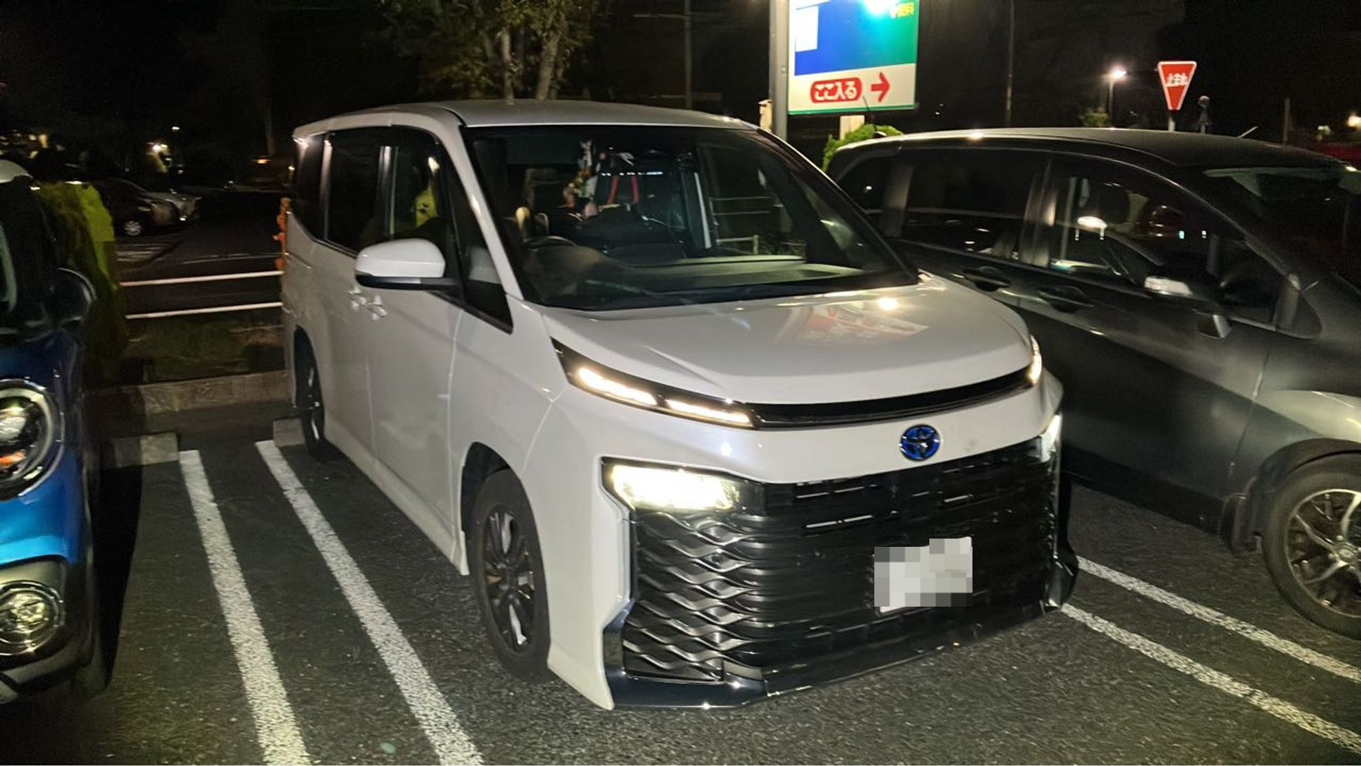 外装右前