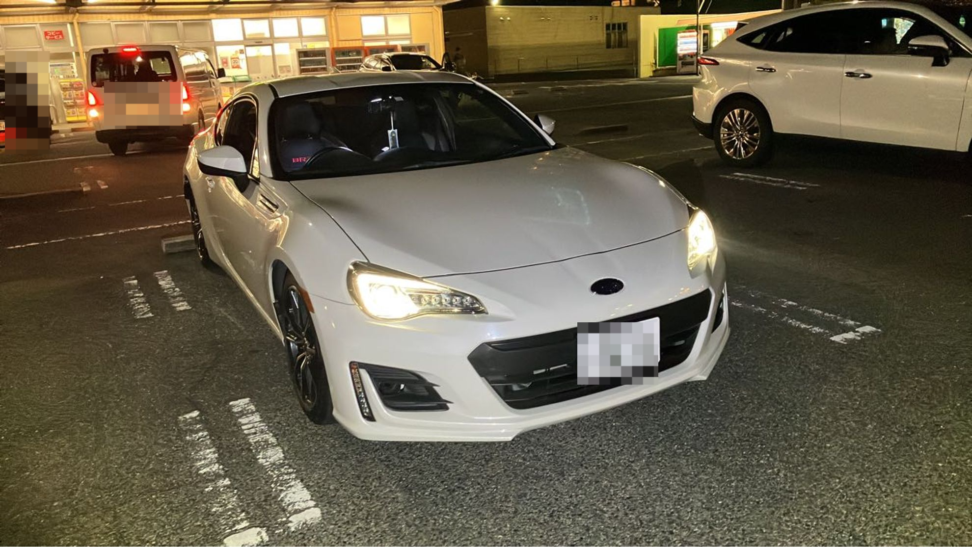 外装右前