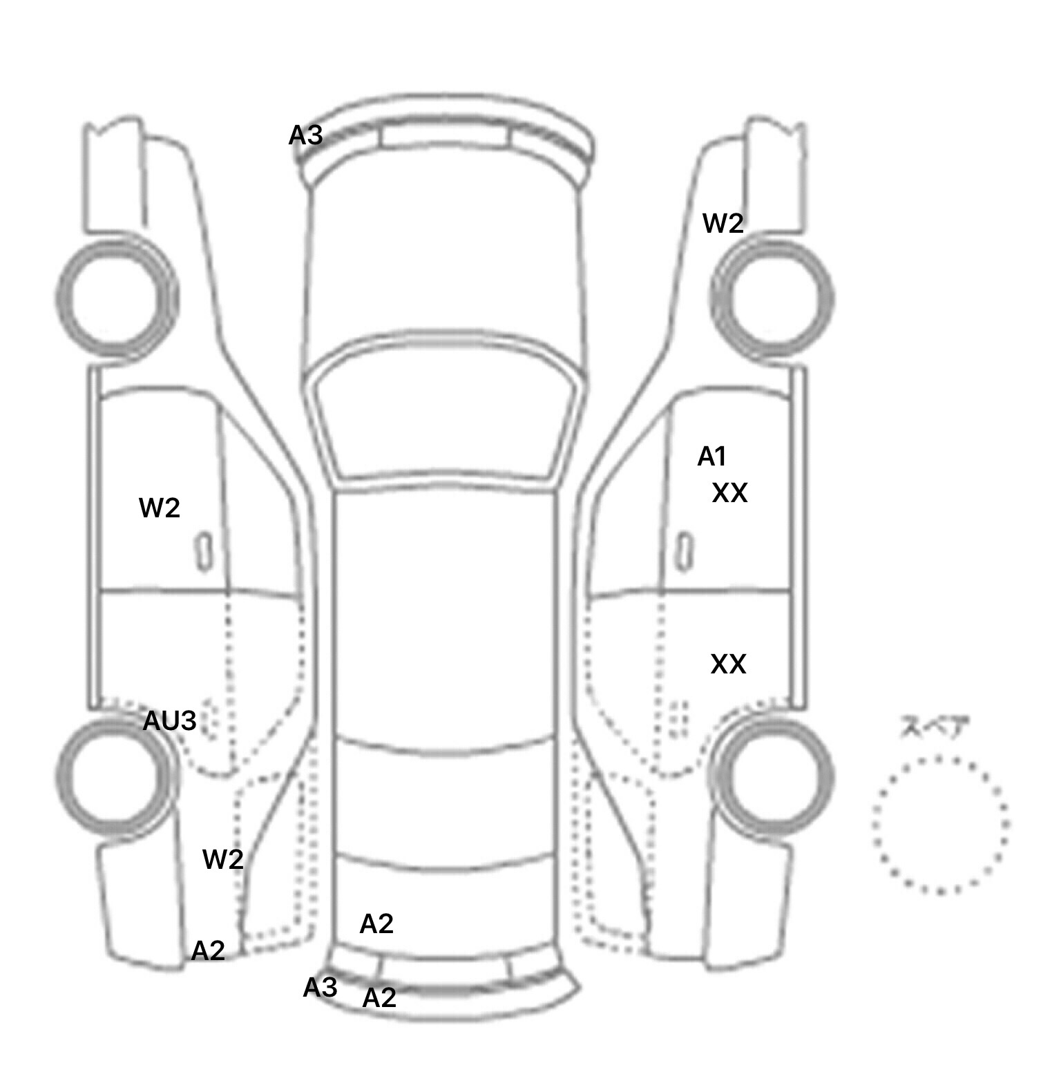 interior_inpane