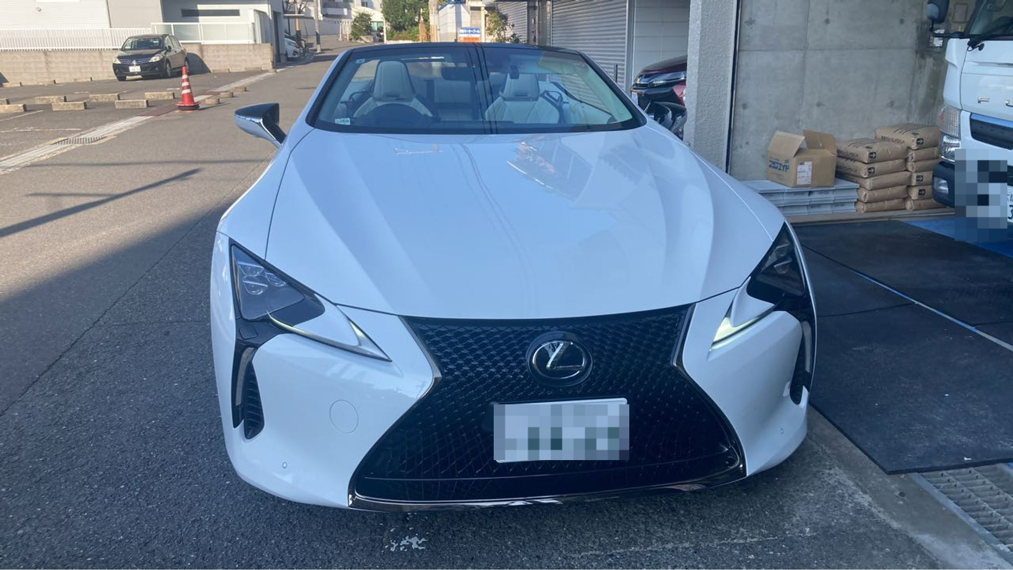 外装前方