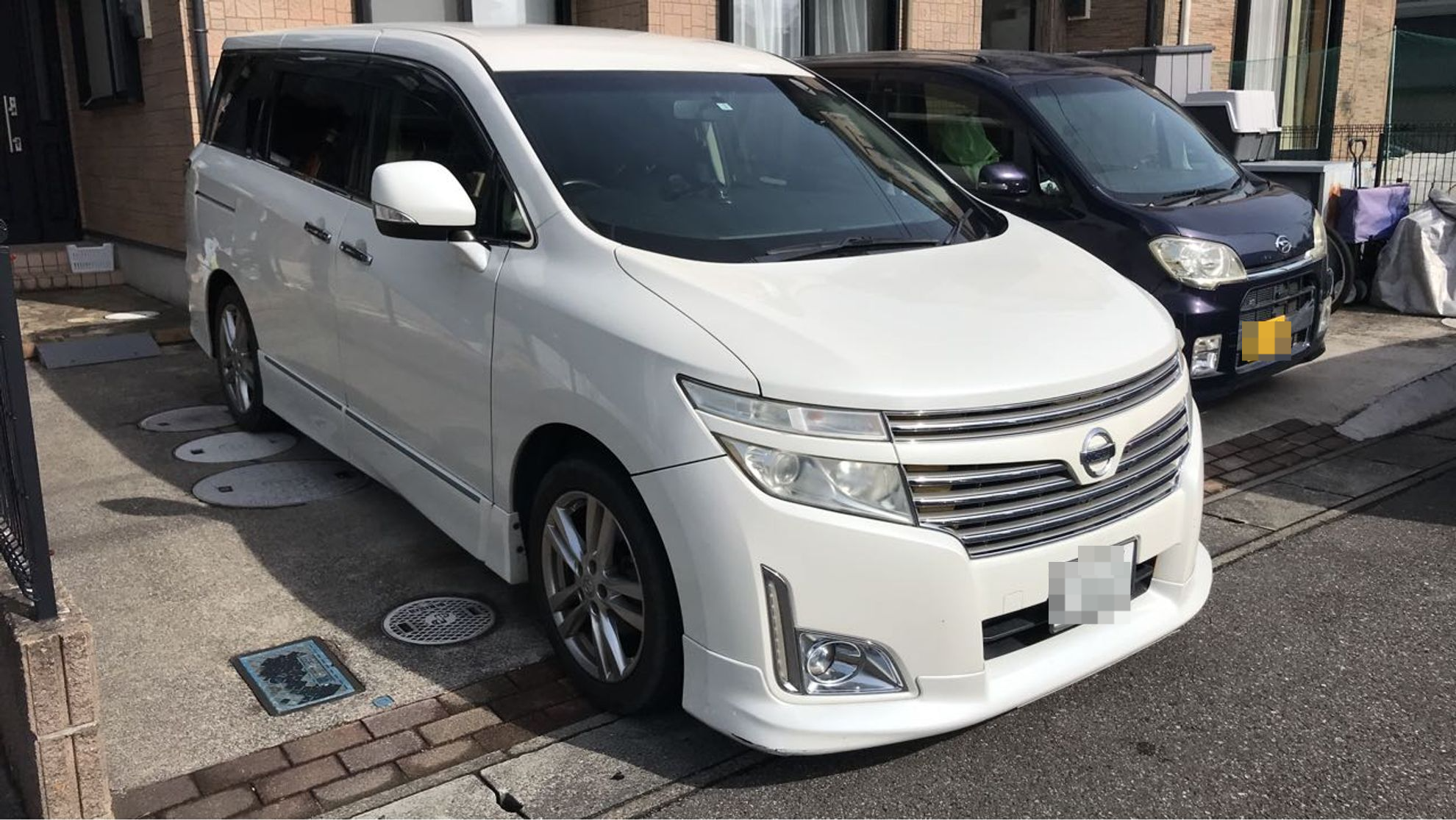 外装右前