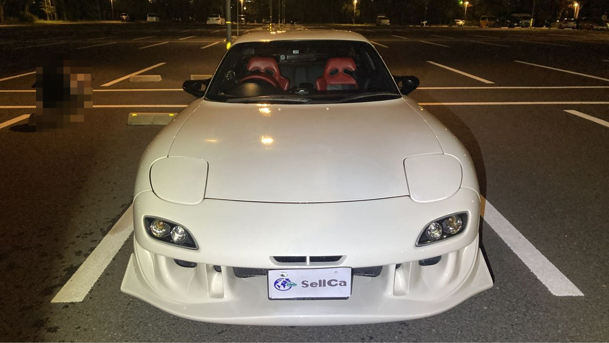 外装前方