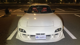 外装前方