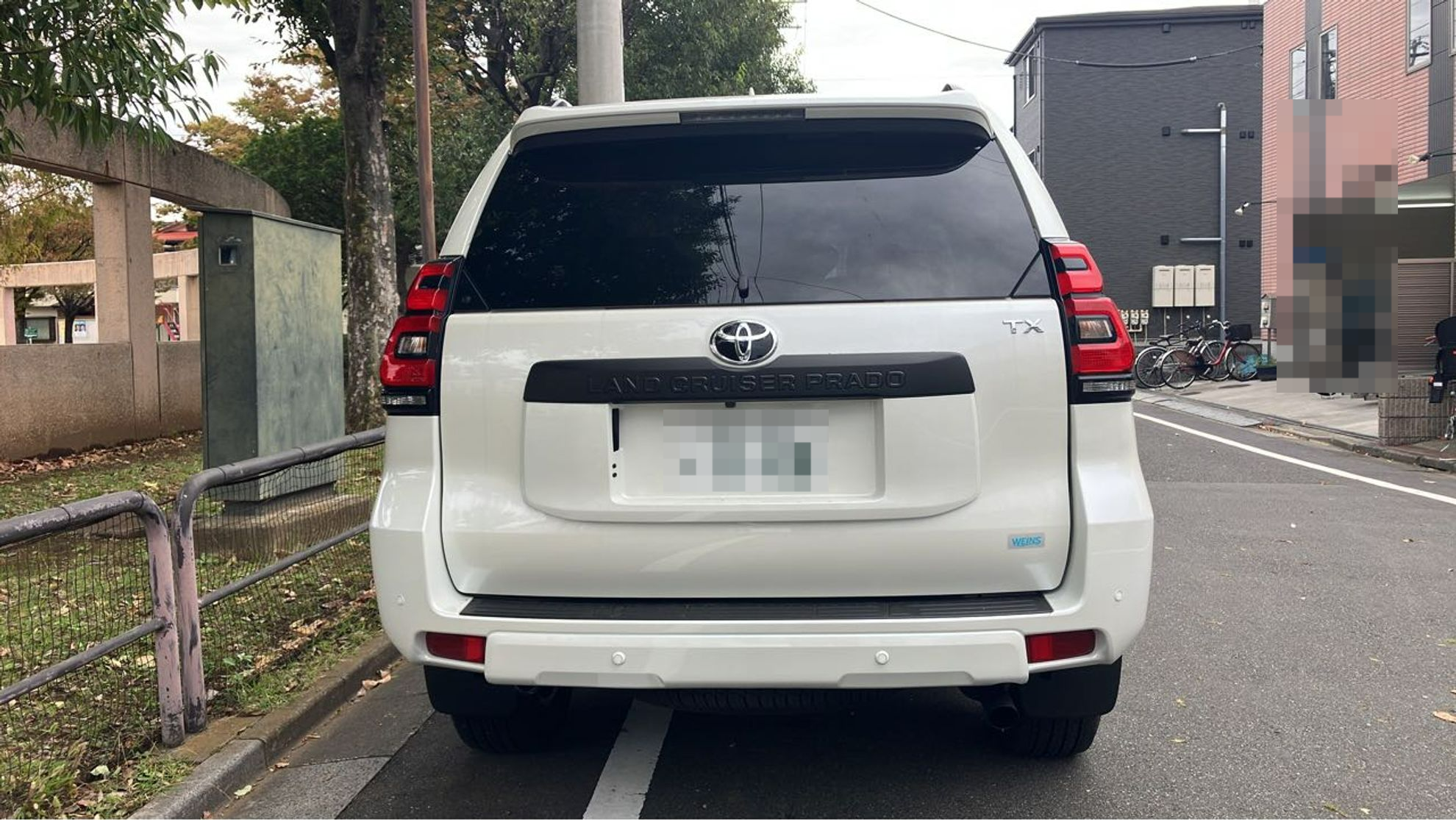 外装後方