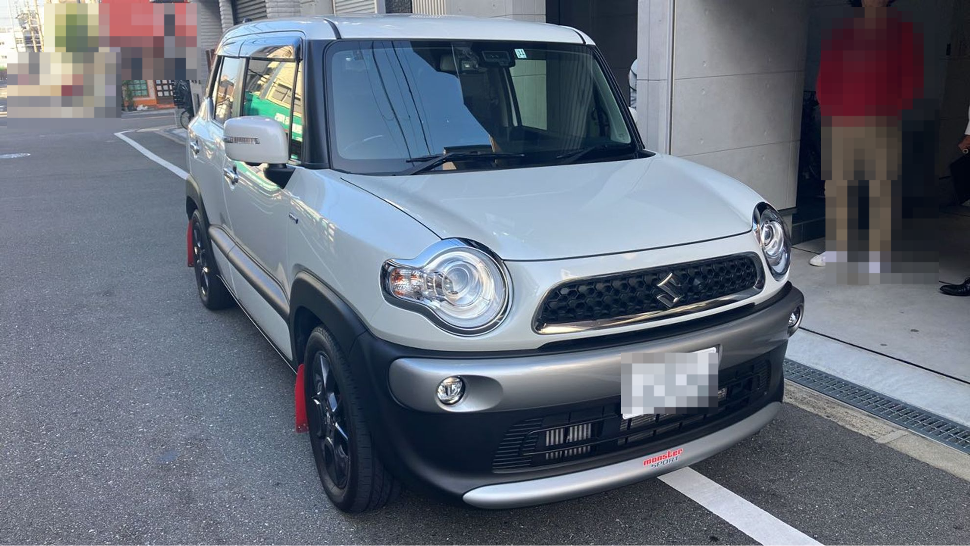 外装右前