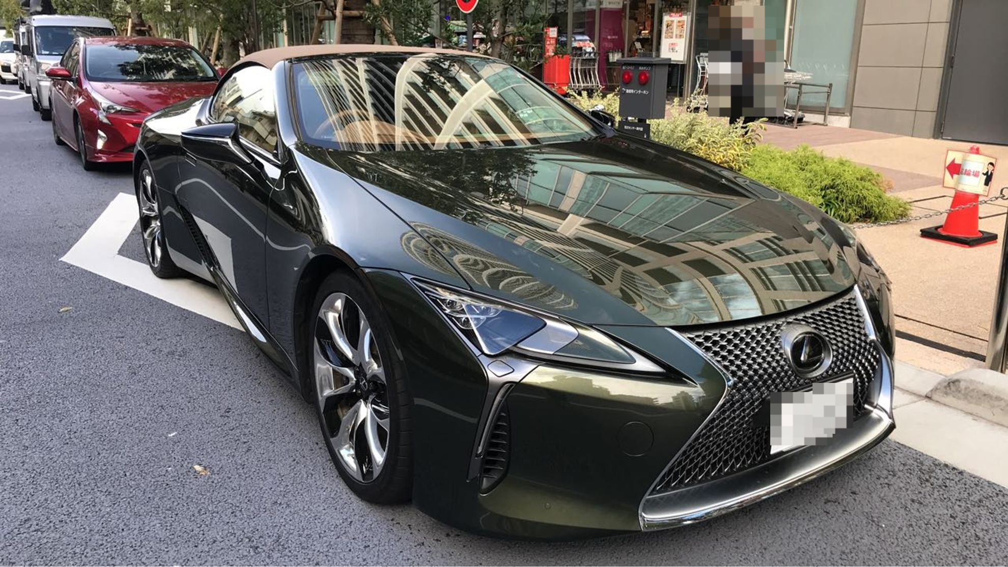 外装右前