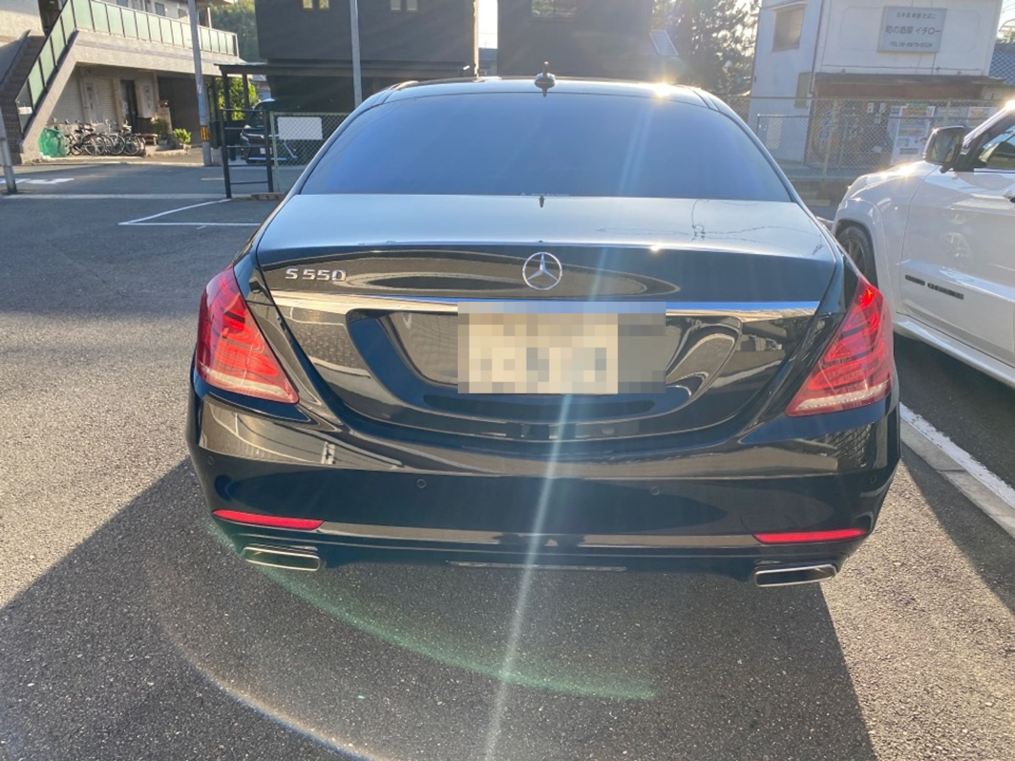 外装後方
