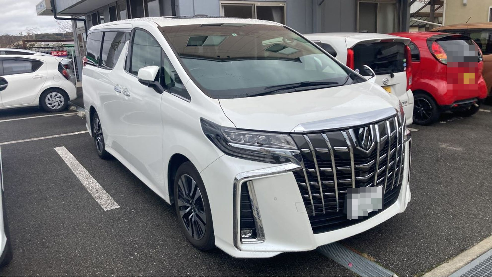 外装右前