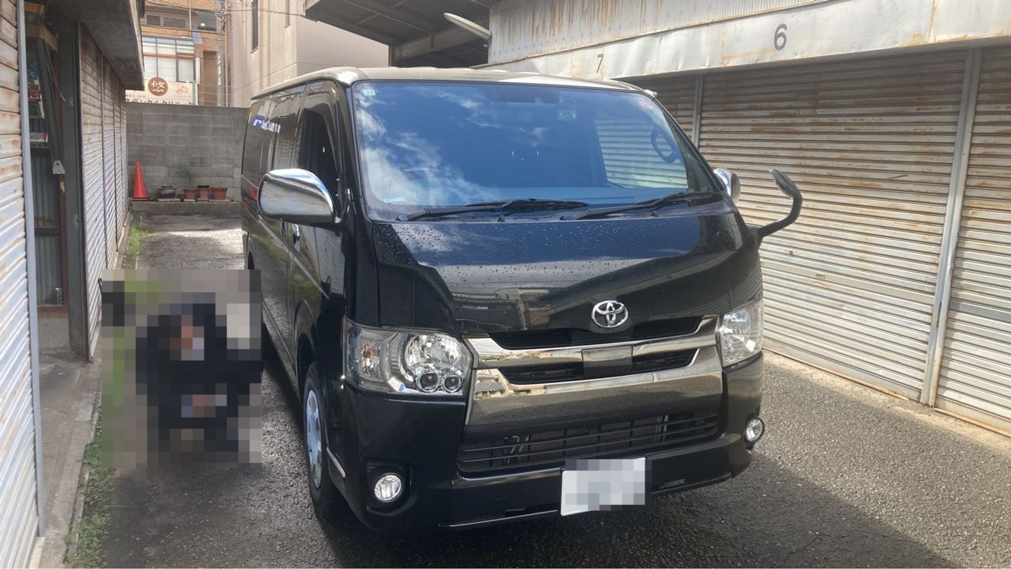 外装右前
