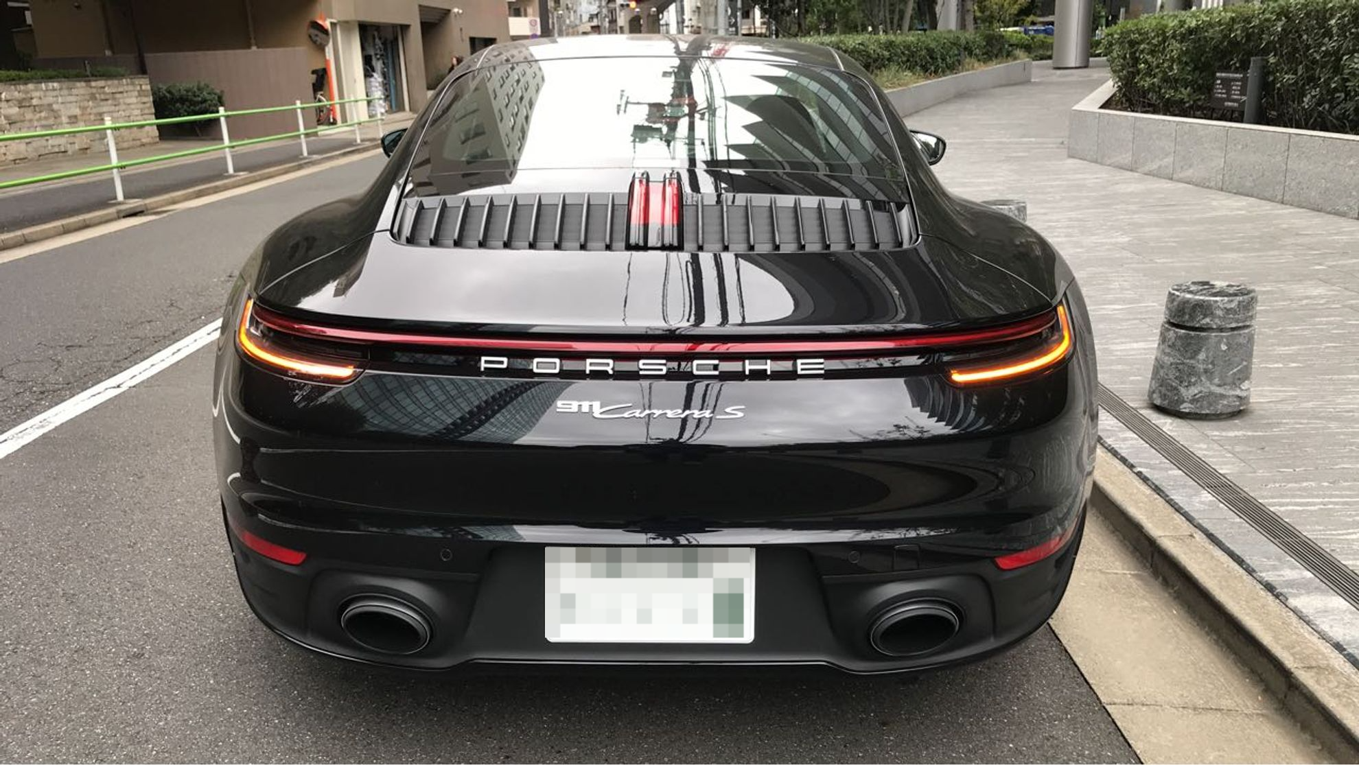外装後方