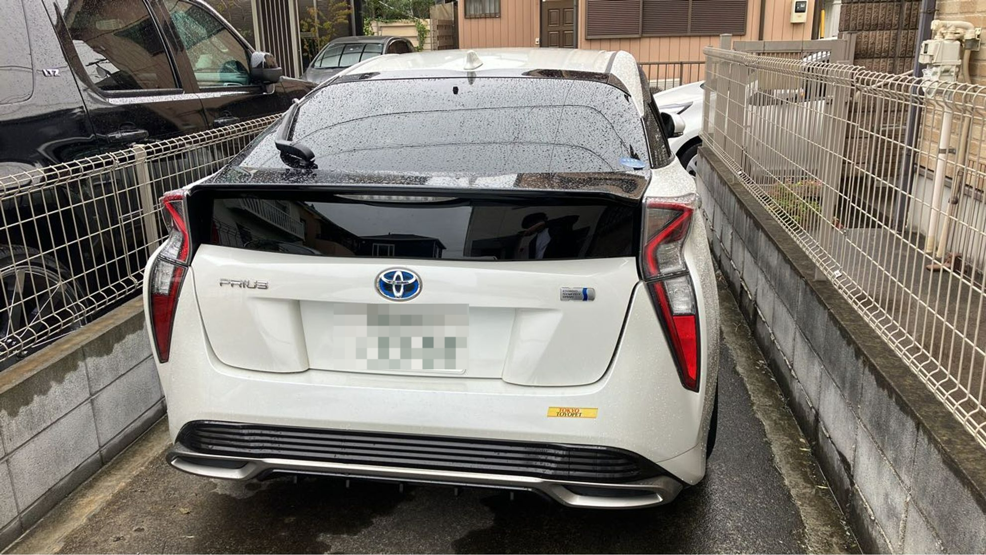 外装後方