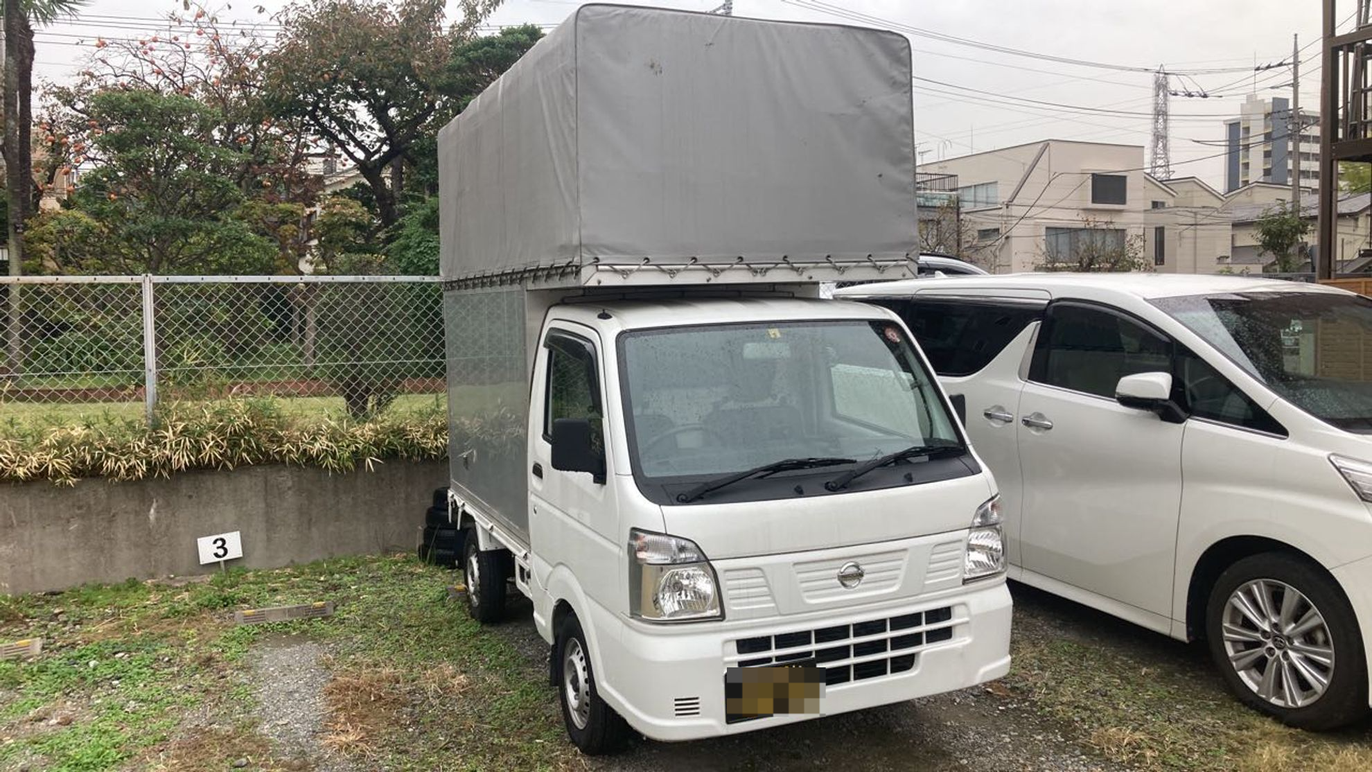 外装右前