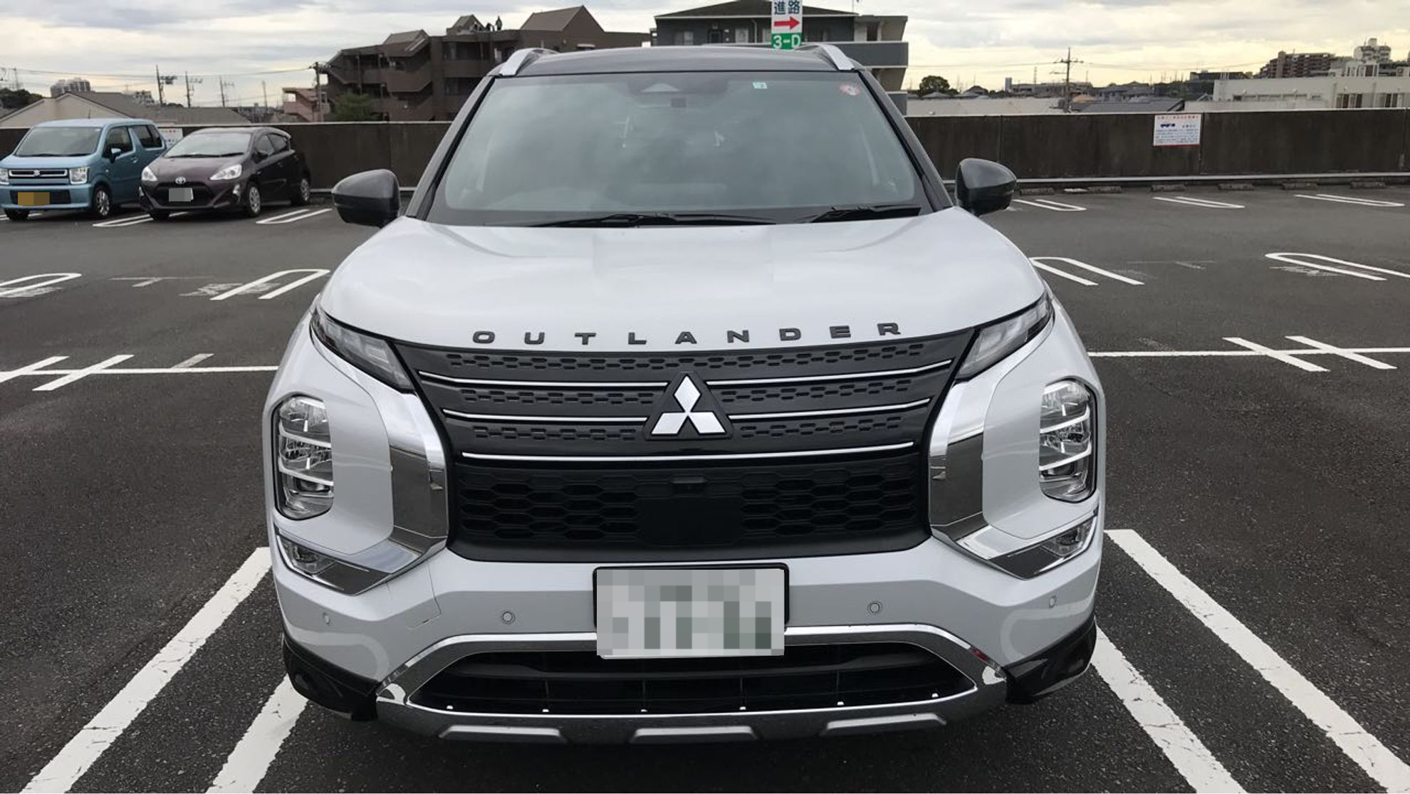 外装前方