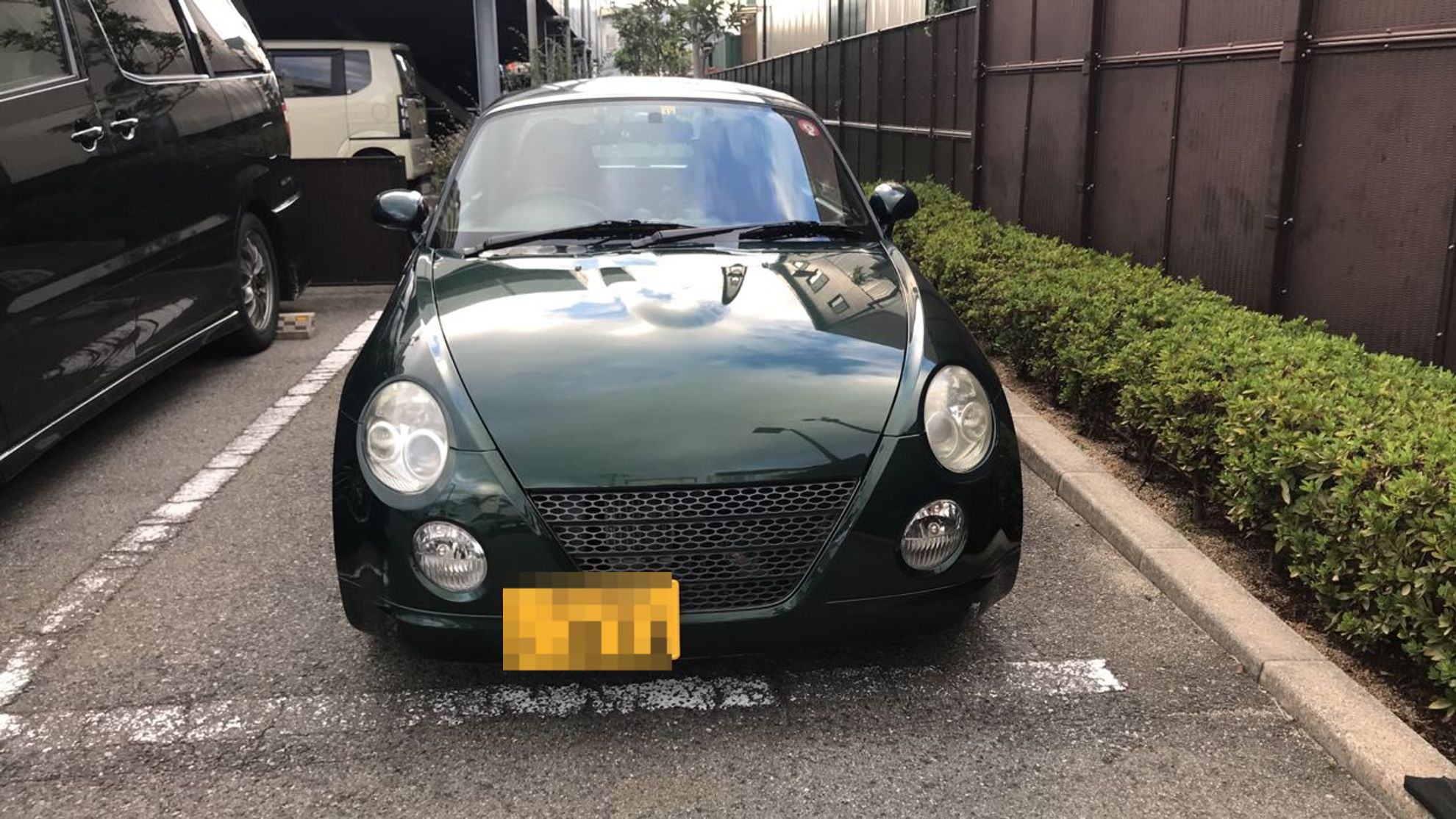外装前方