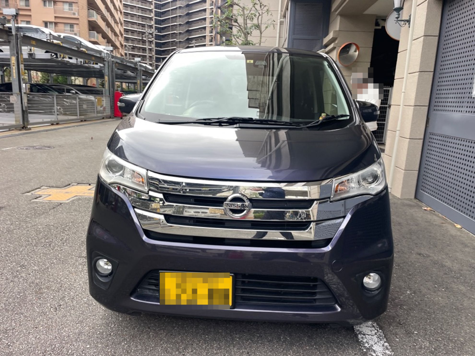 外装前方