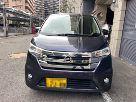 外装前方