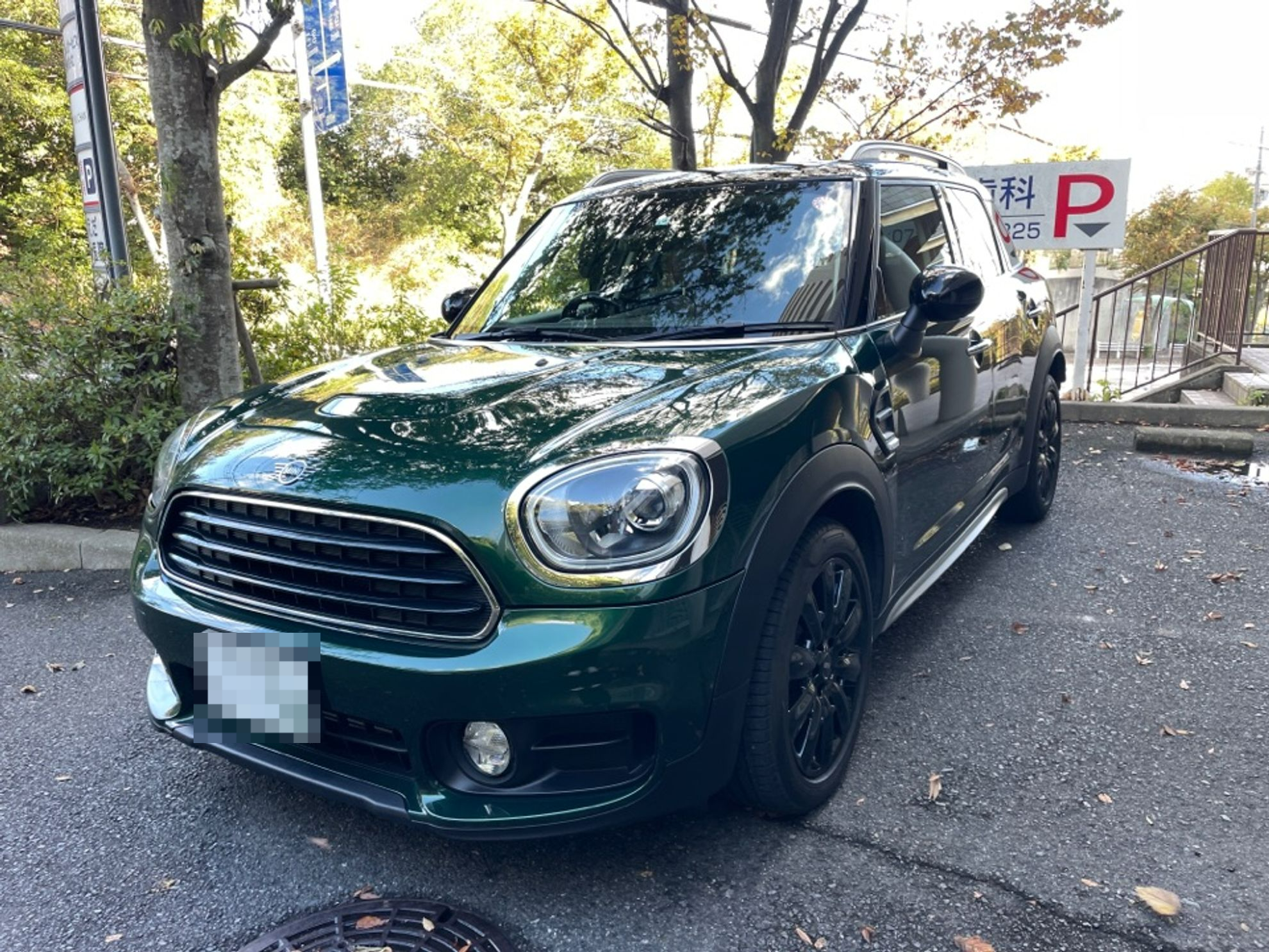ＭＩＮＩ ＭＩＮＩの売買実績画像