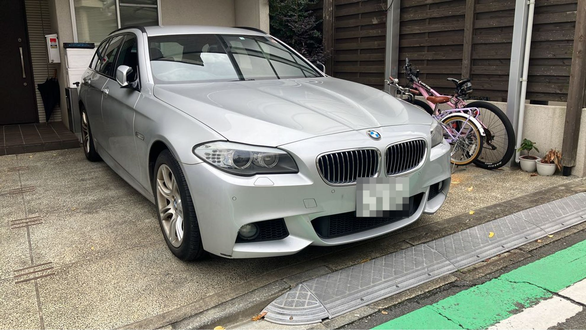 外装右前