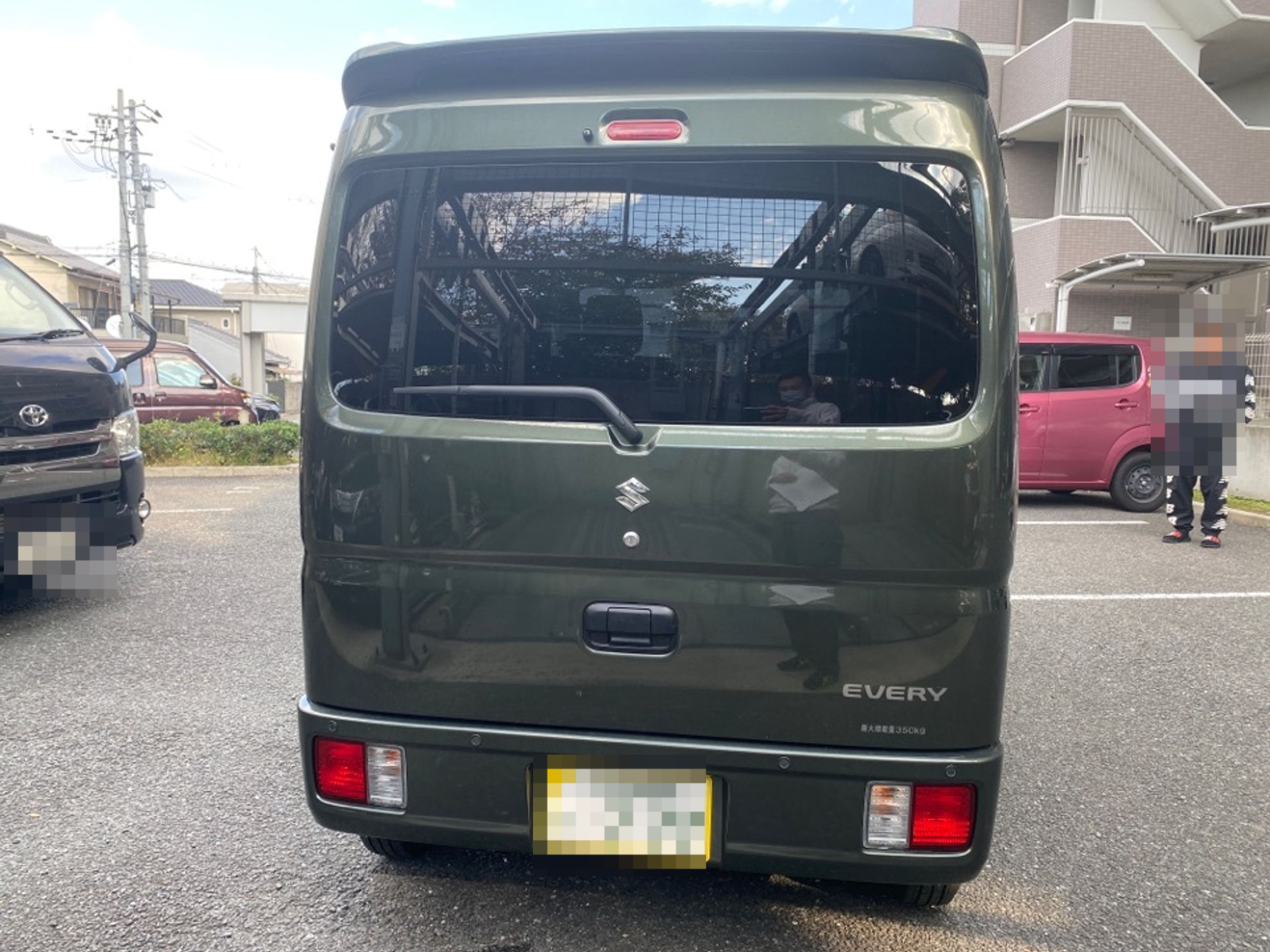 外装後方