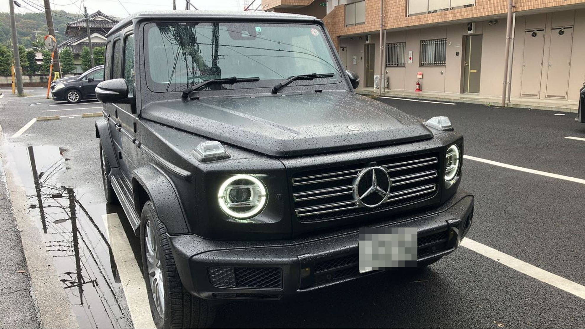 外装前方