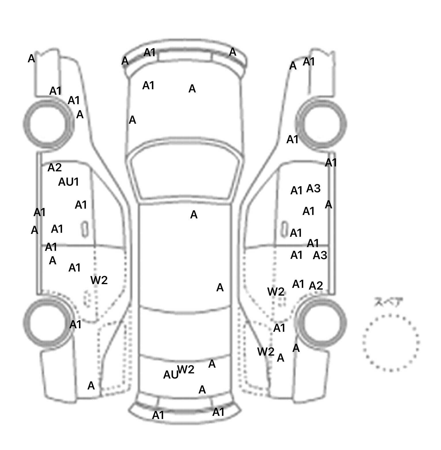 interior_inpane