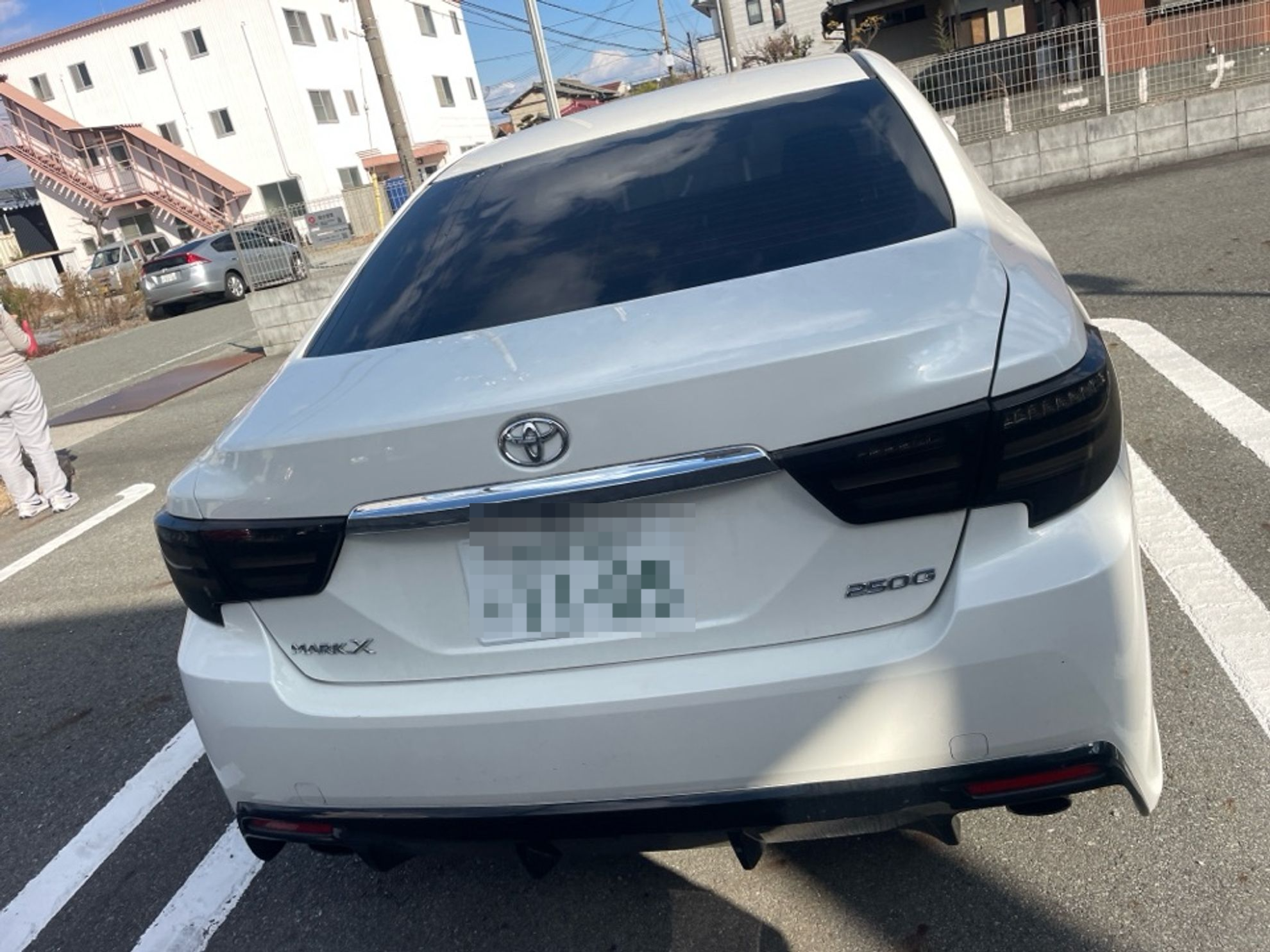 外装後方
