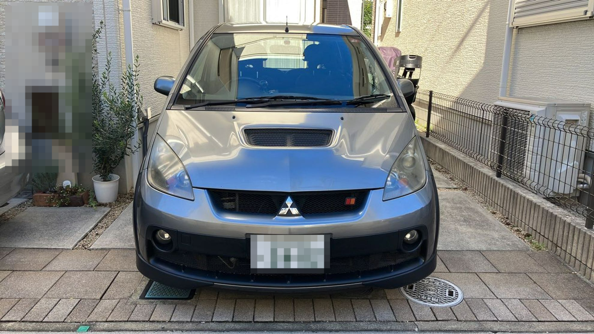 外装前方