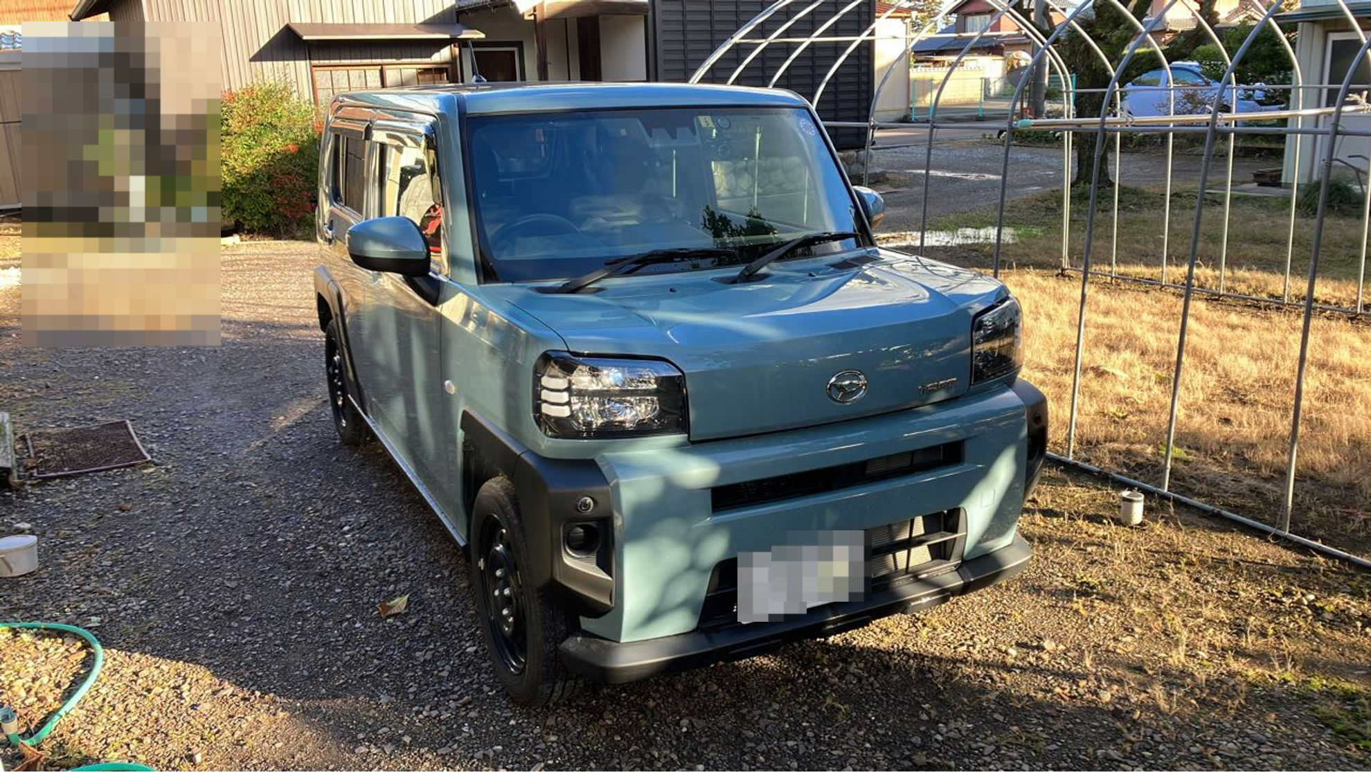 外装右前