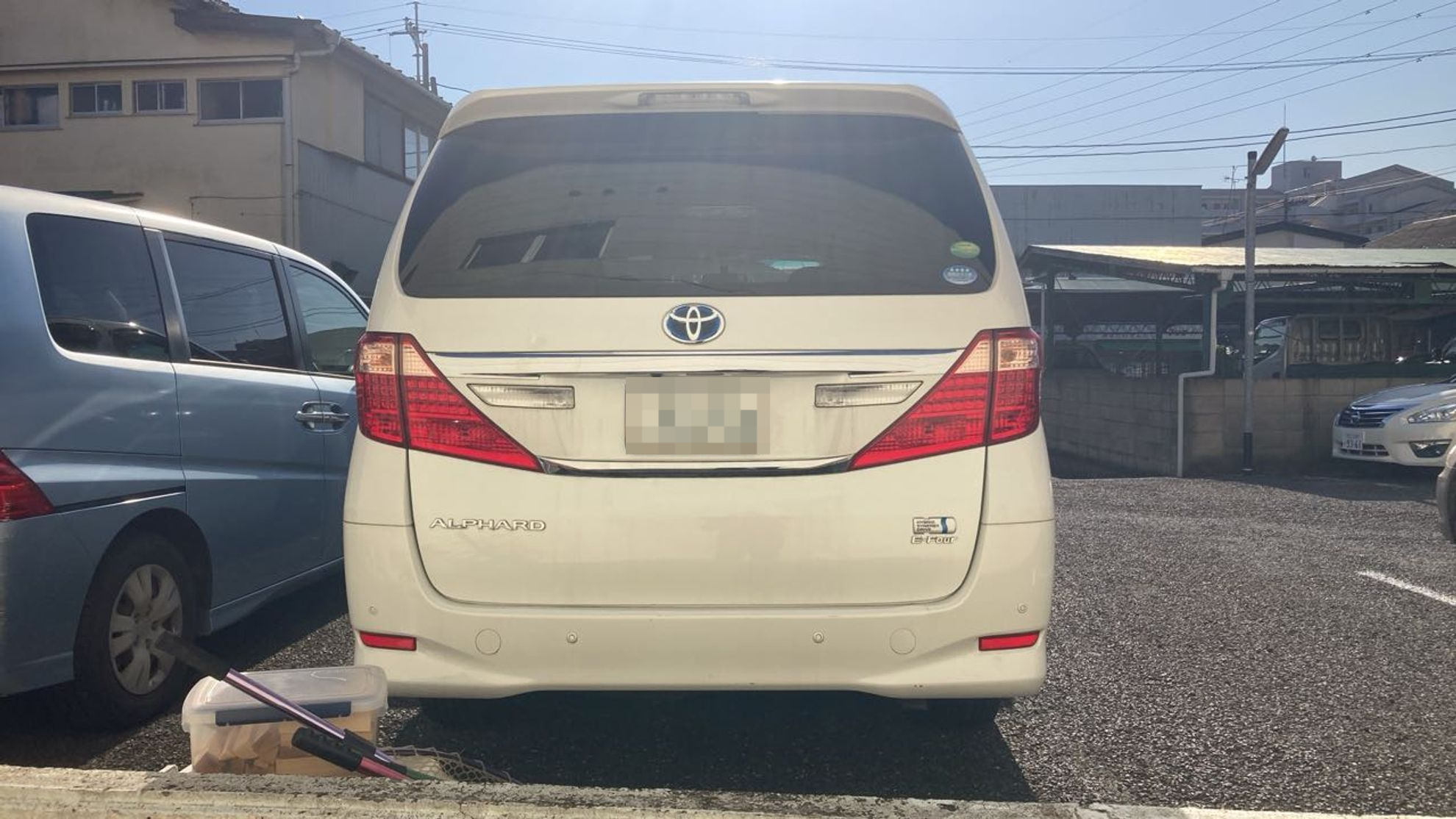 外装後方