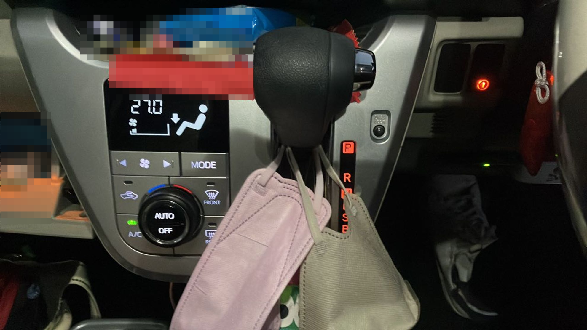 内装シフト