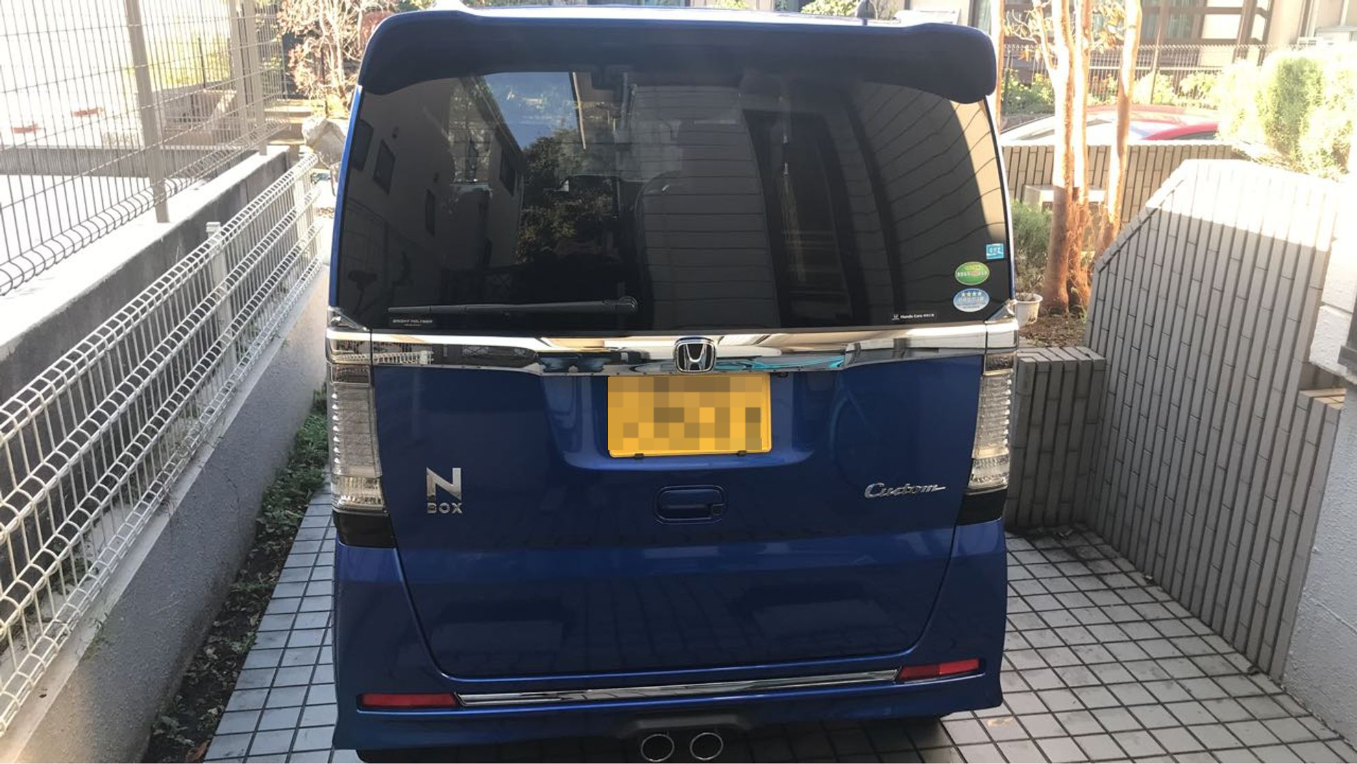 外装後方