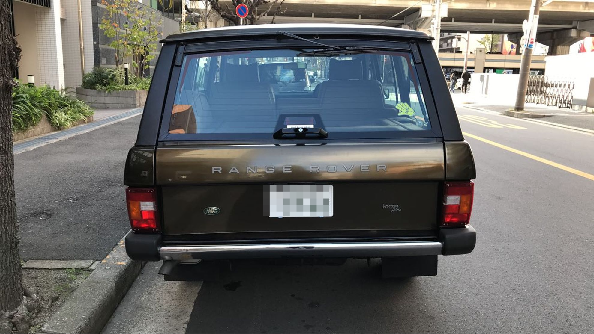 外装後方