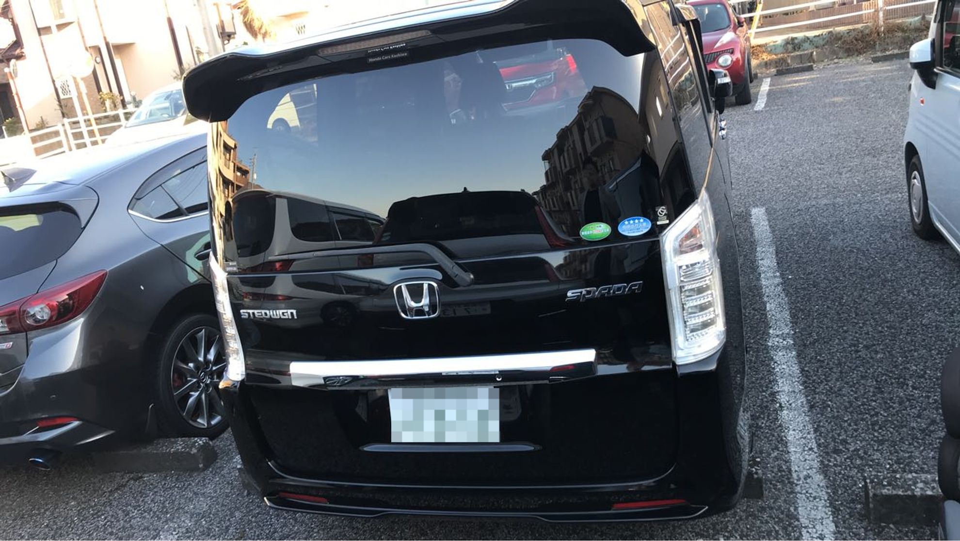 外装後方