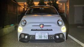 外装前方