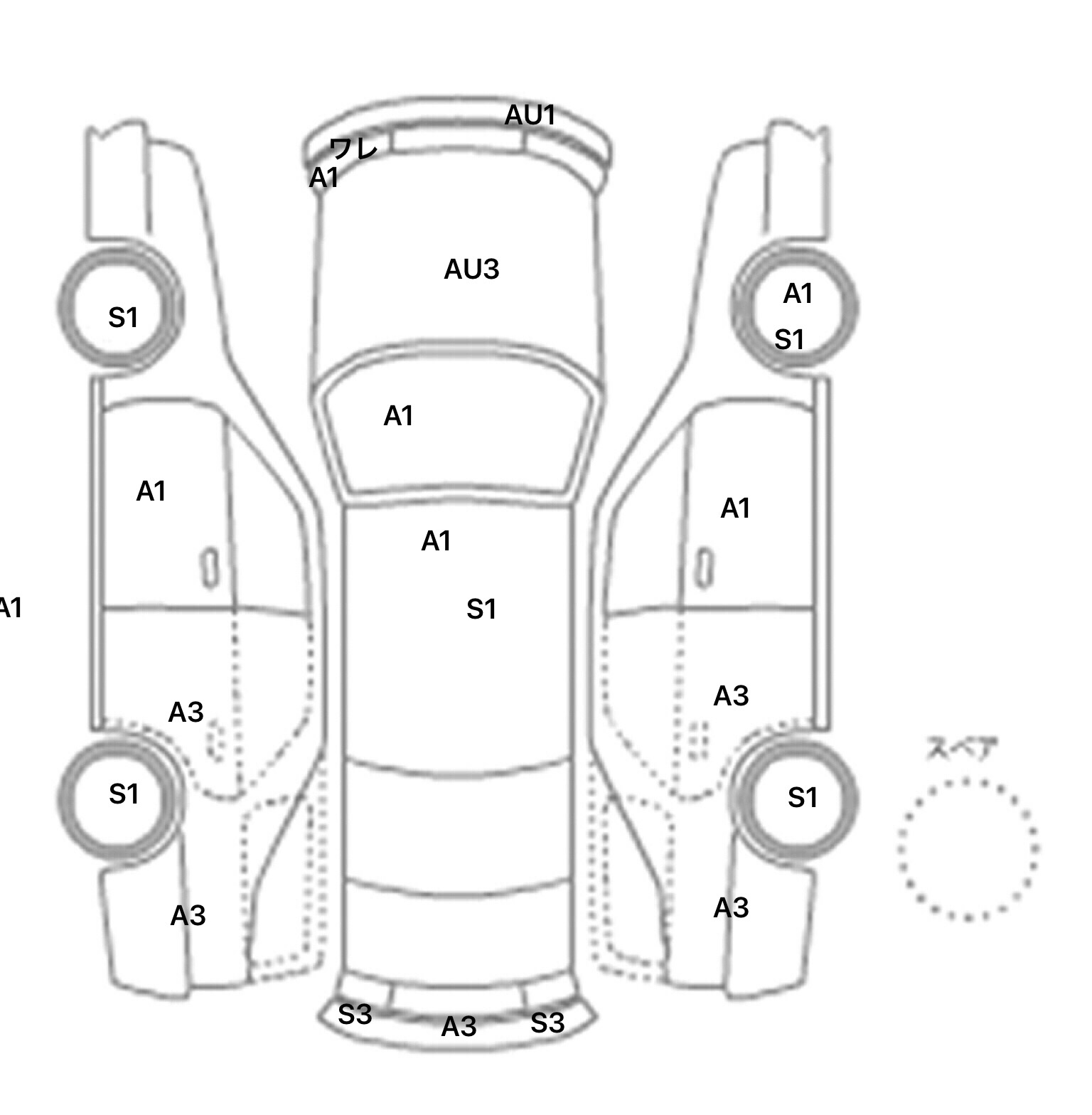 interior_inpane