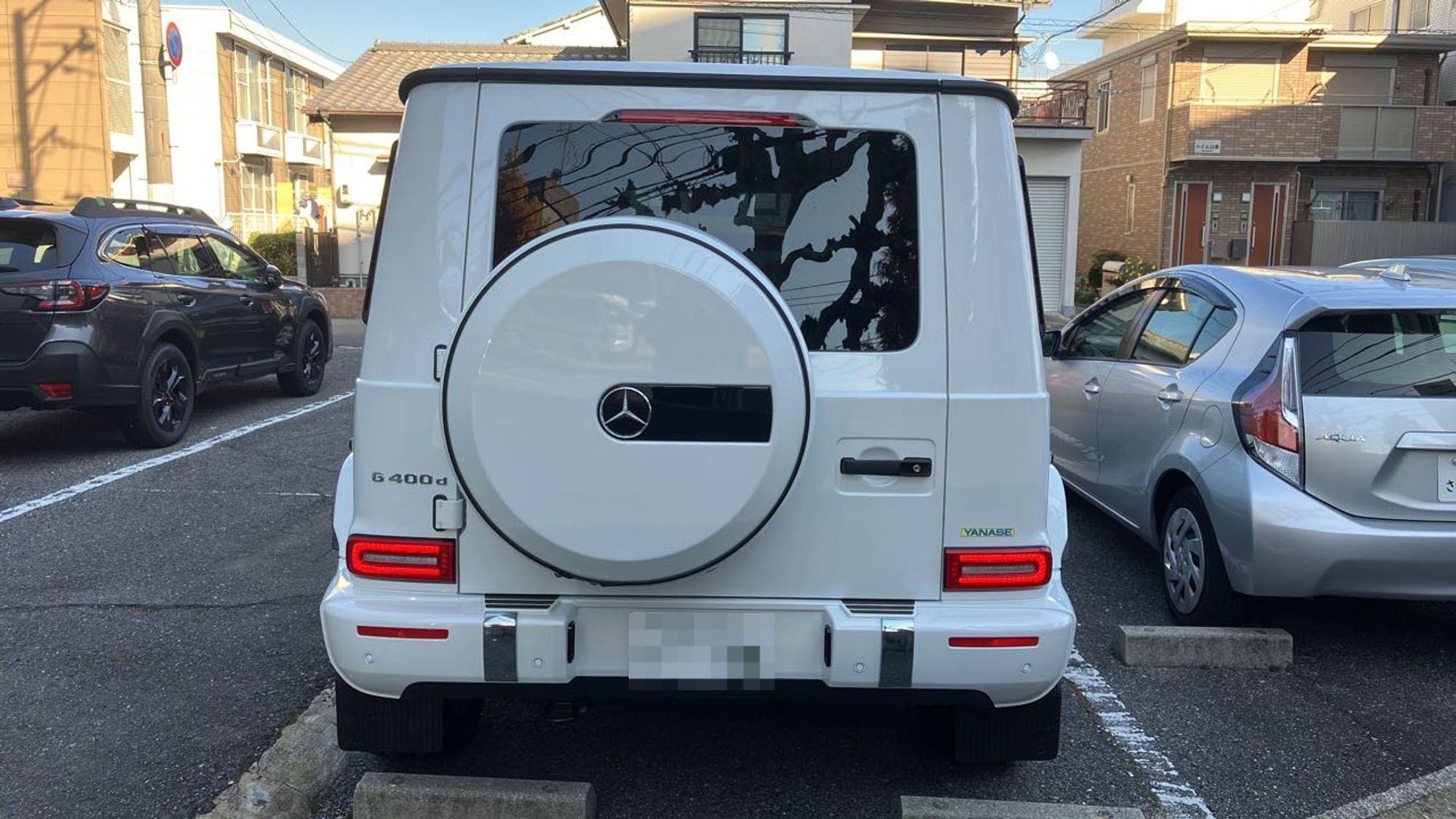 外装後方
