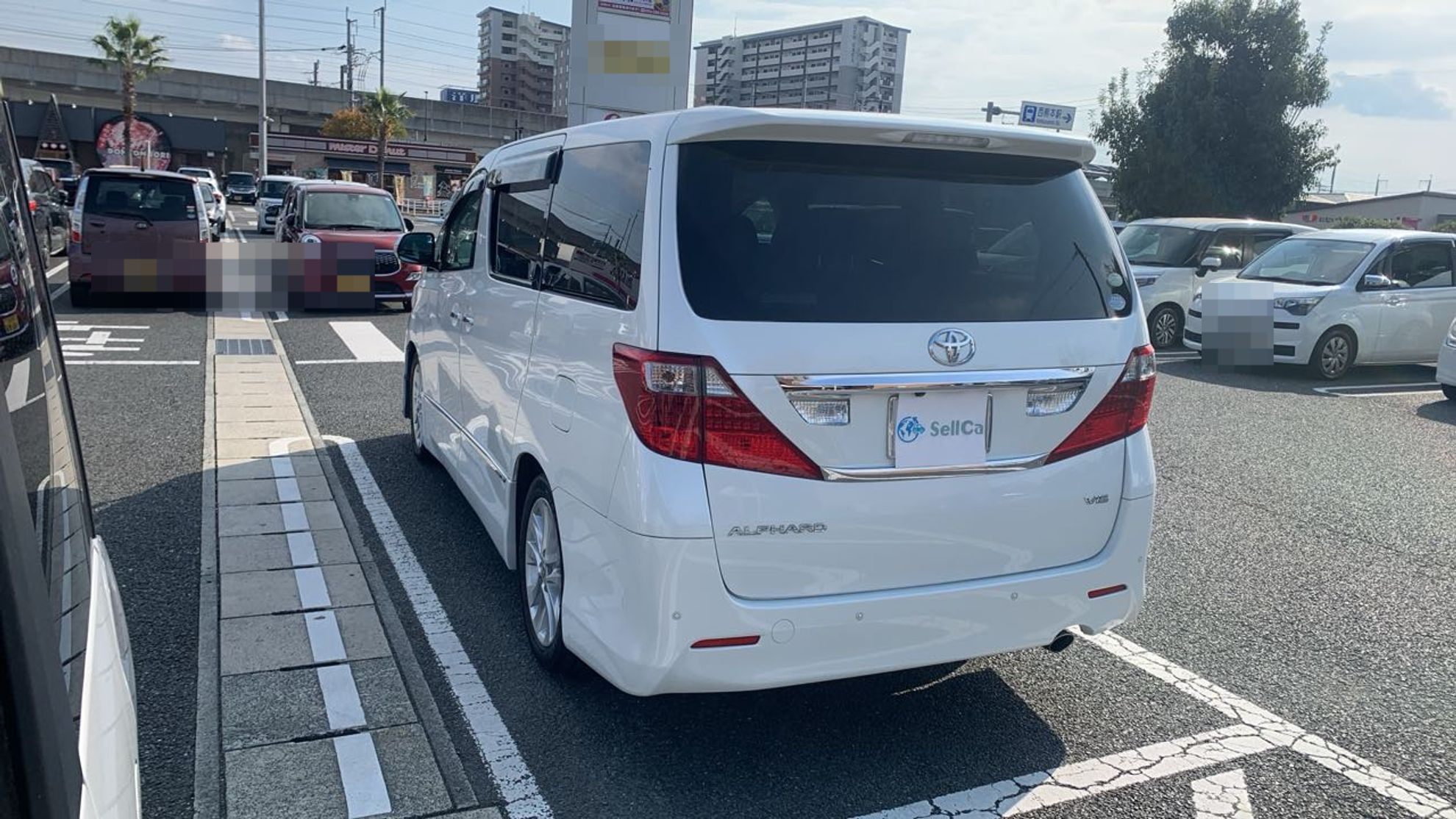 外装左後方