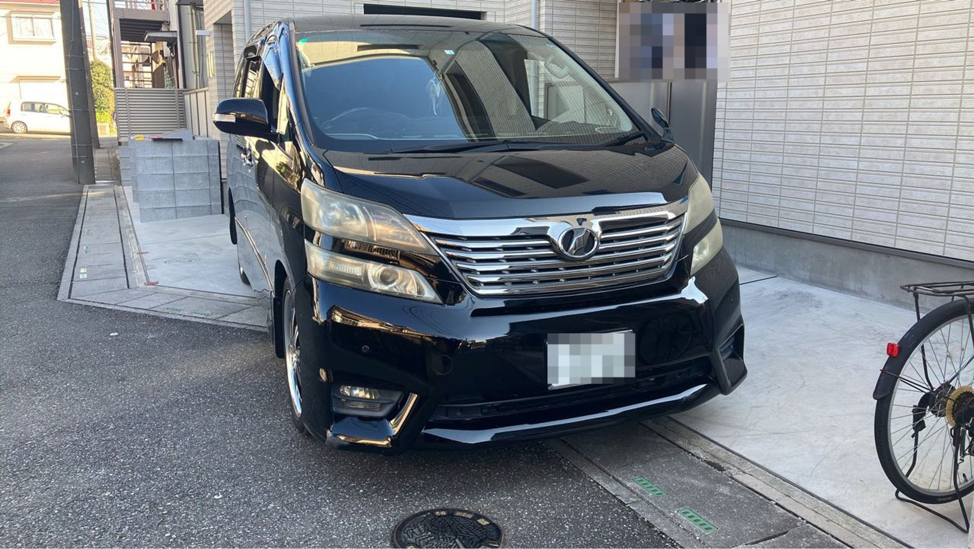 外装右前