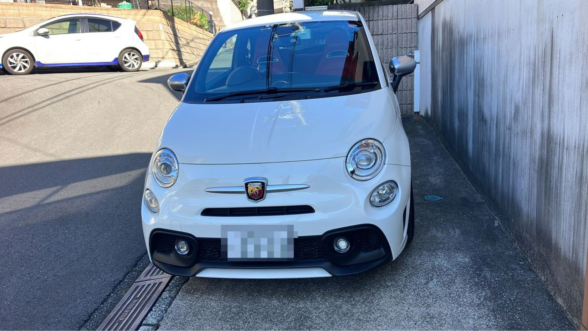 外装前方