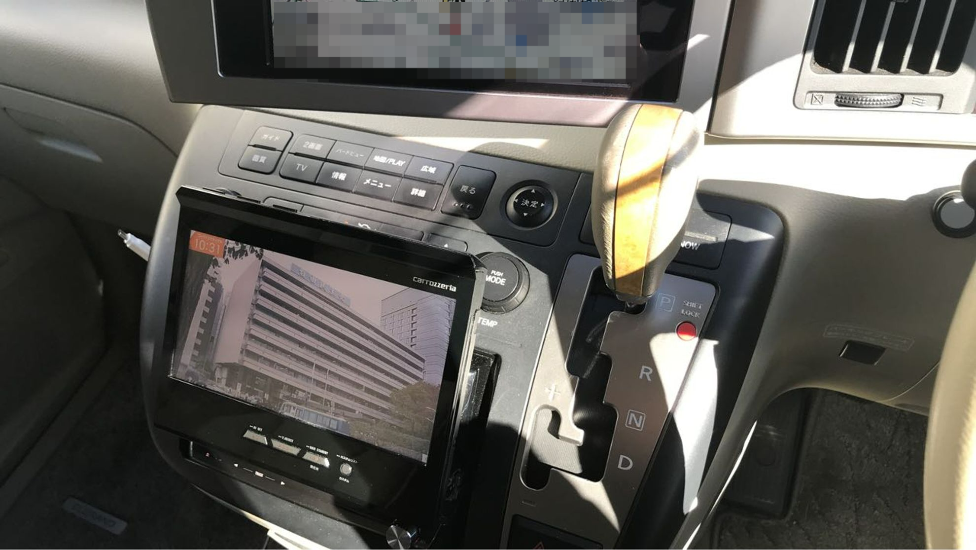 内装シフト