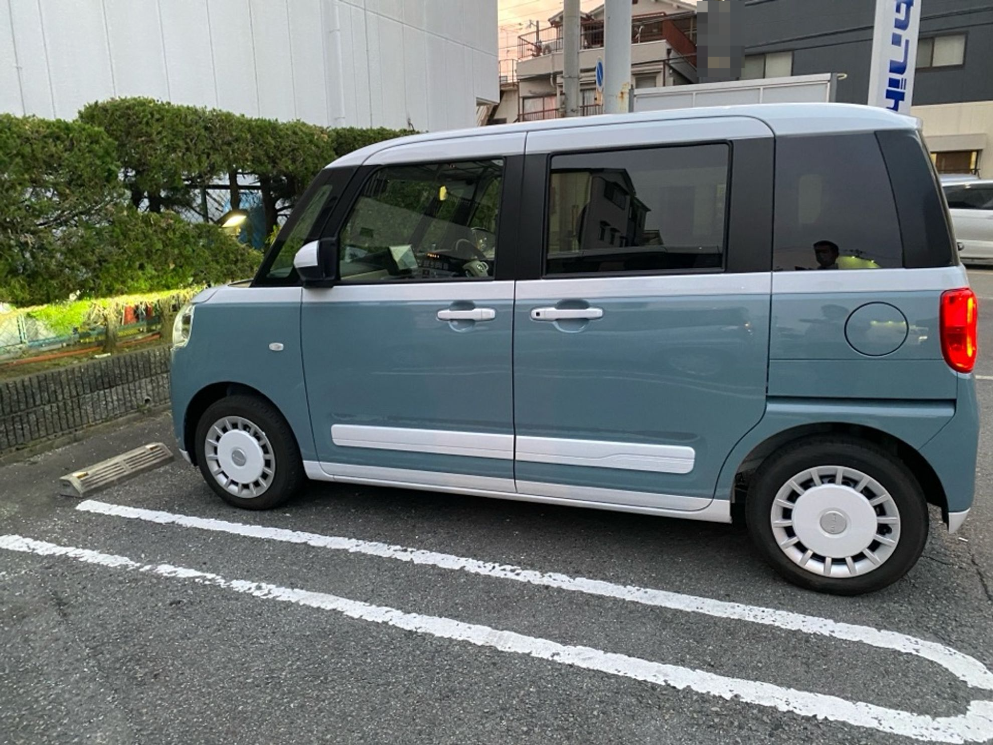 外装左