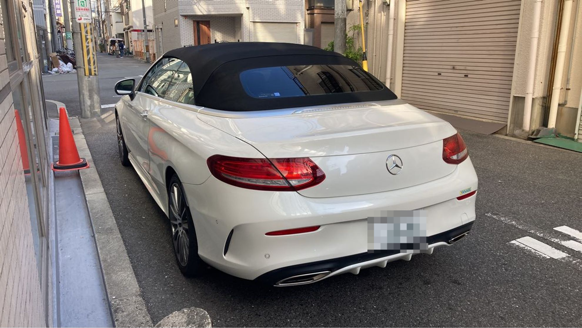 外装左後方