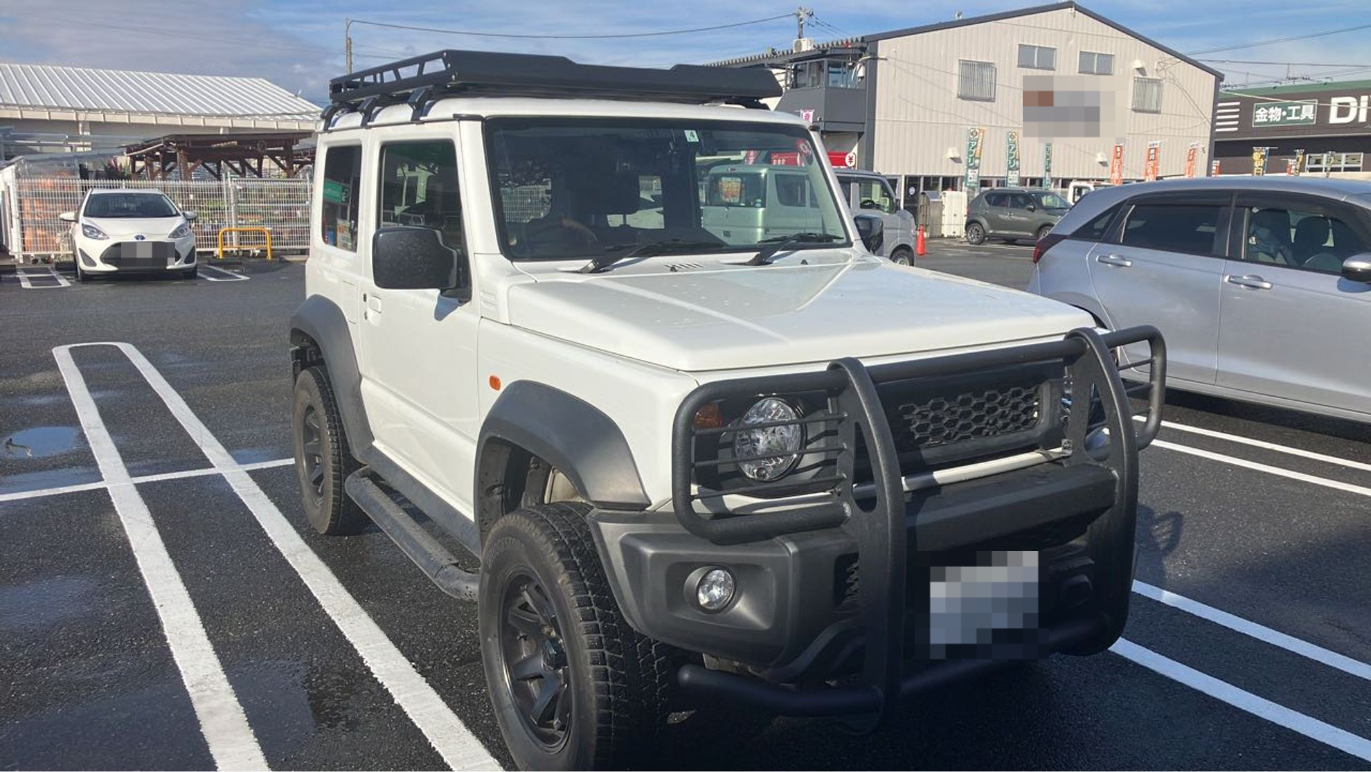 外装右前