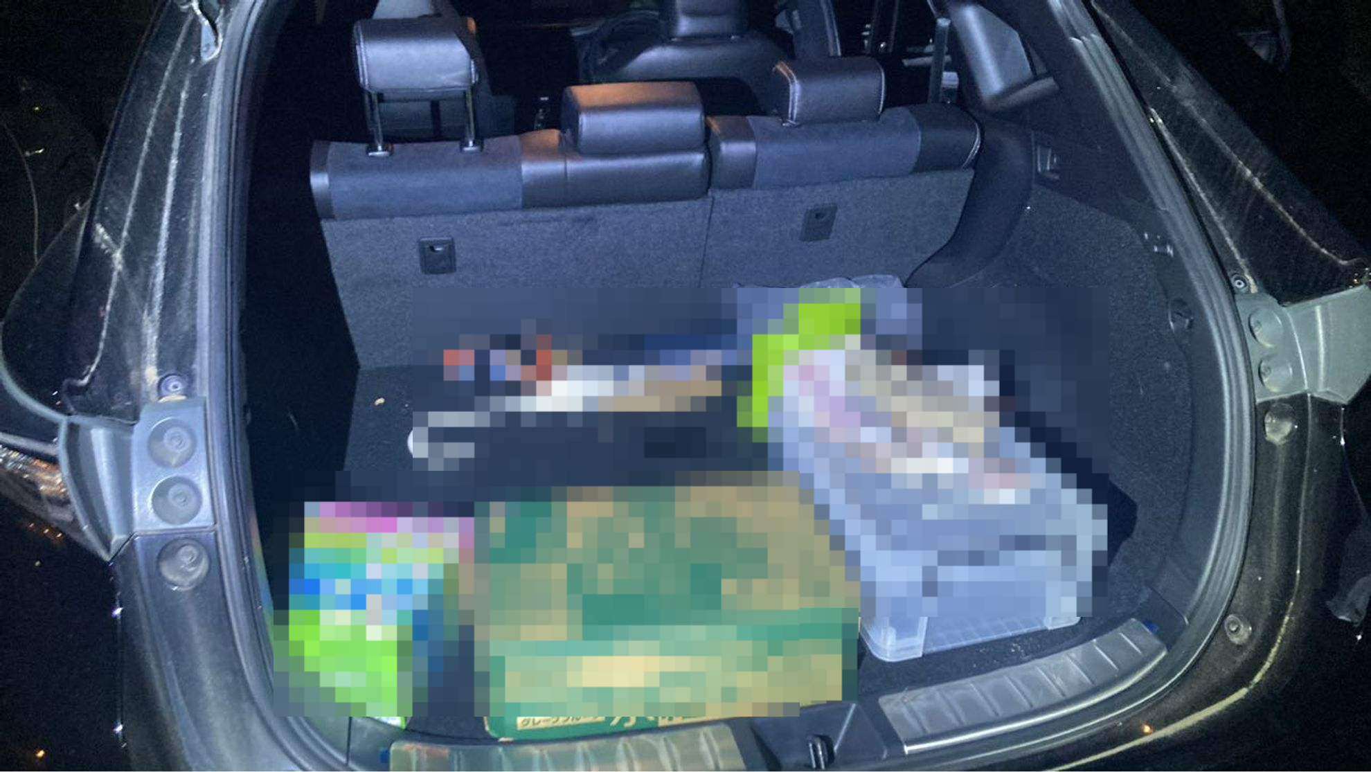 内装トランク