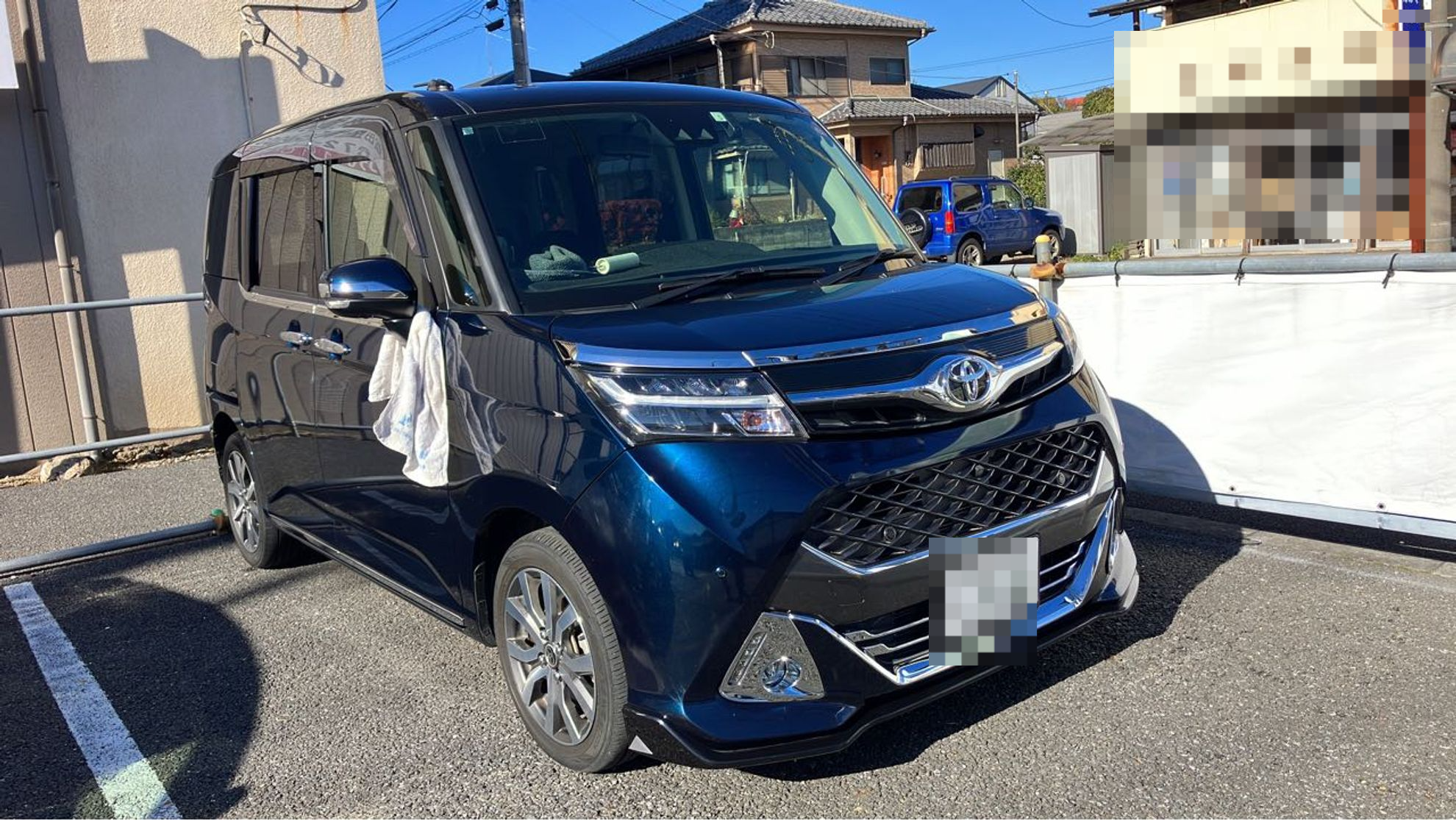 外装右前