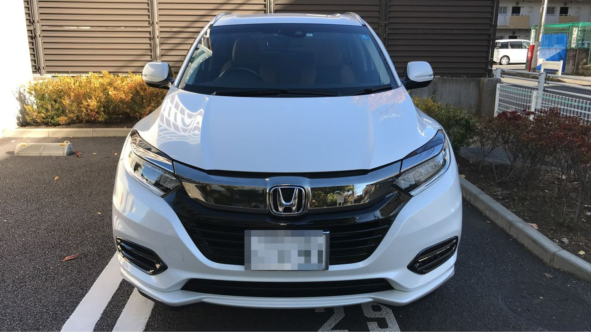 外装前方