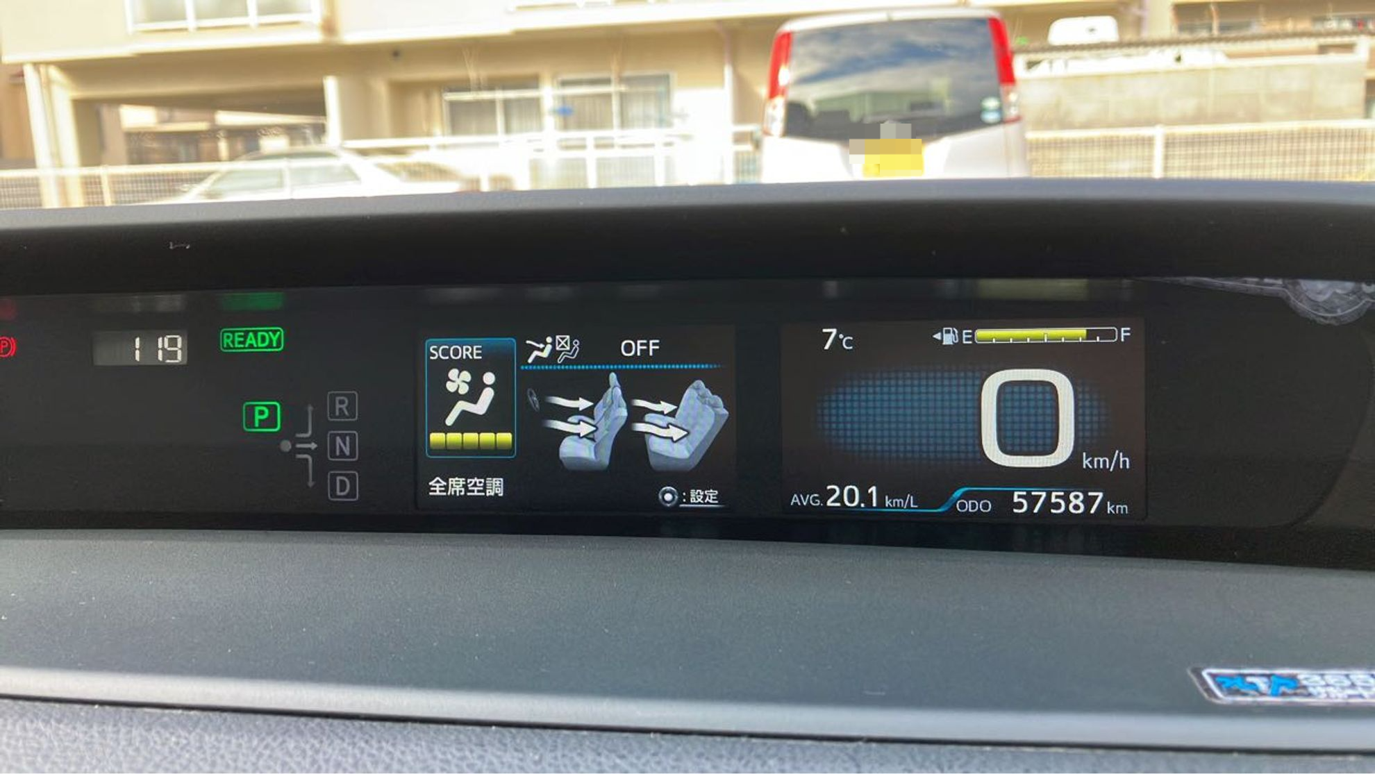 内装メーター