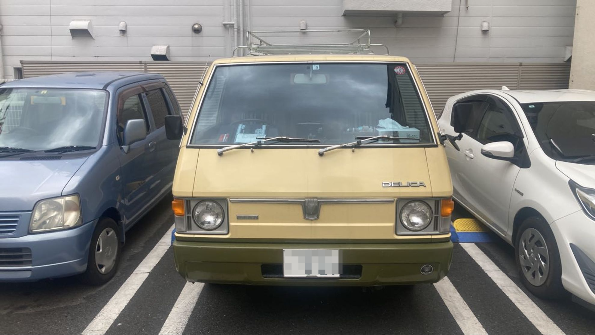 外装前方